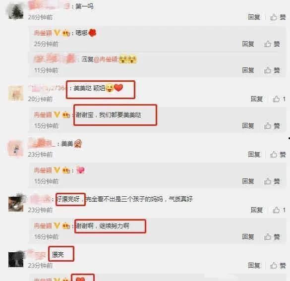 娱乐圈最近都有什么瓜吃,揭秘明星幕后故事与热点事件