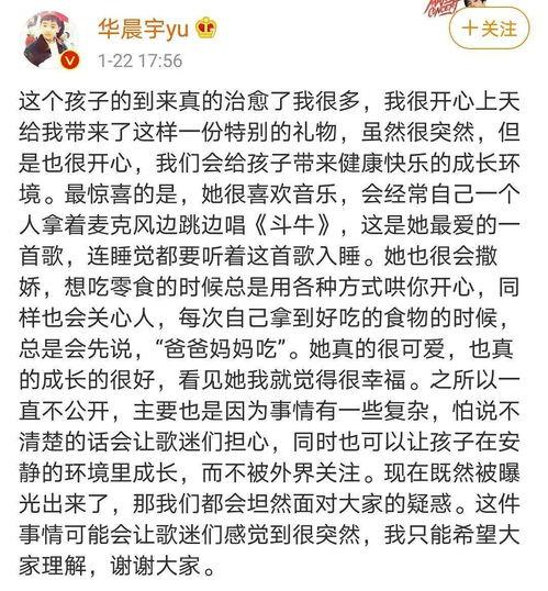 娱乐吃瓜 推文文案素材,吃瓜群众的热门话题大盘点