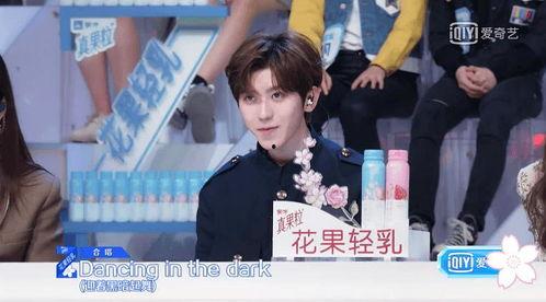 娱乐吃瓜酱小岗同学,揭秘娱乐圈背后的那些事儿