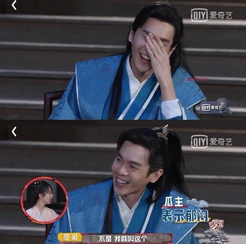 娱乐圈吃瓜吃到正主,意外解锁明星真实生活