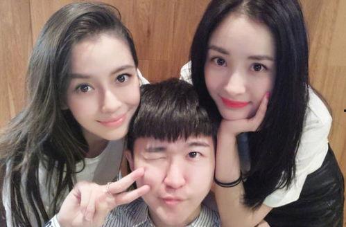 娱乐圈吃瓜吃到正主,意外解锁明星真实生活