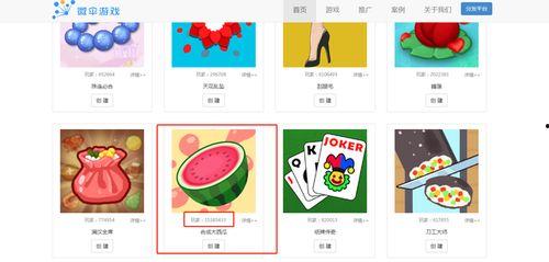 吃瓜娱乐通,吃瓜娱乐通带你揭秘幕后真相