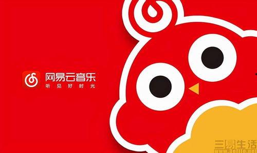 娱乐吃瓜酱的背景音乐,旋律中的娱乐圈风云录