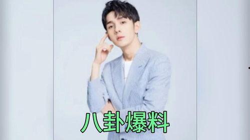 娱乐圈帅哥吃瓜视频大全,一网打尽明星吃瓜瞬间