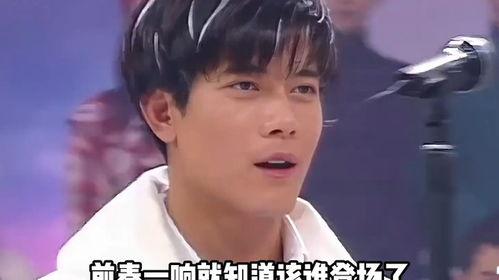 娱乐圈帅哥吃瓜视频大全,一网打尽明星吃瓜瞬间