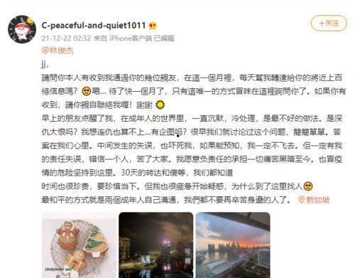 吃瓜娱乐圈宠文,娱乐圈的甜蜜圈套