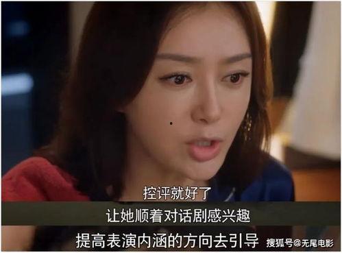 吃瓜娱乐圈宠文,娱乐圈的甜蜜圈套