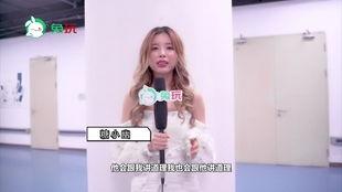 娱乐吃瓜酱的画面图片高清,高清画面下的娱乐圈风云