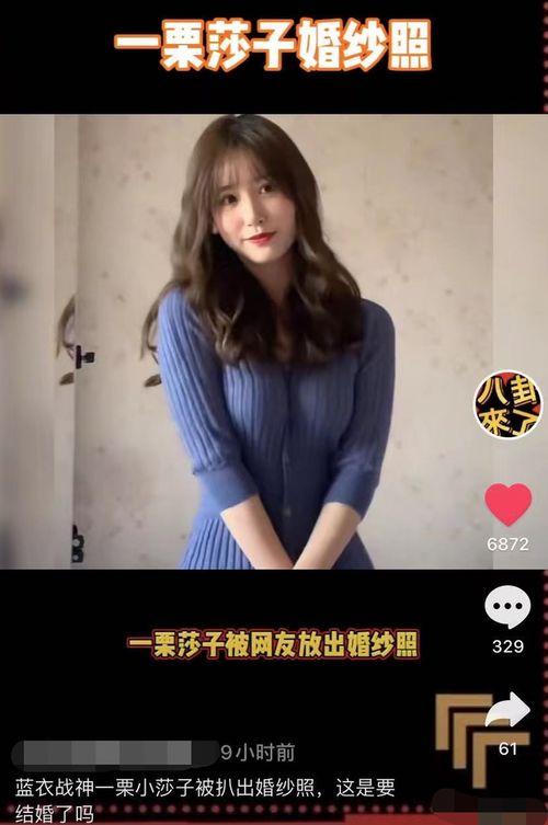 娱乐吃瓜酱娜娜摆摊日记原视频,揭秘网红日常，娱乐吃瓜酱带你体验市井生活