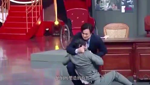 娱乐君吃瓜郭老师视频