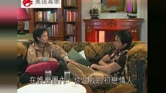 贵阳娱乐吃瓜事件视频播放,视频曝光背后的热议与真相