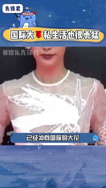 娱乐小八卦吃瓜视频,跟随小八卦，一探明星幕后生活