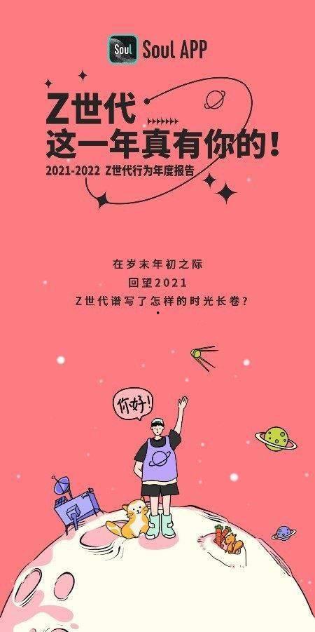 娱乐吃瓜酱事事皆有因果