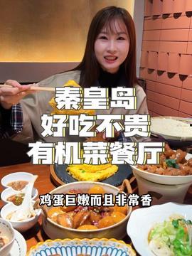 娱乐吃瓜酱的作品入冬,娱乐吃瓜酱带你领略娱乐圈的冰火两重天
