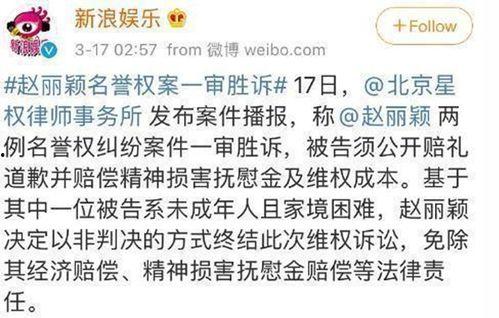 娱乐吃瓜酱有人统计