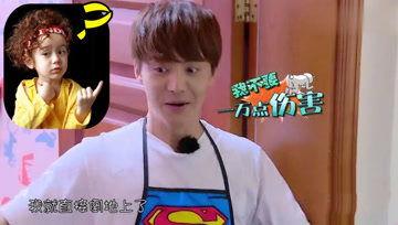 娱乐酱吃瓜,明星幕后那些事儿