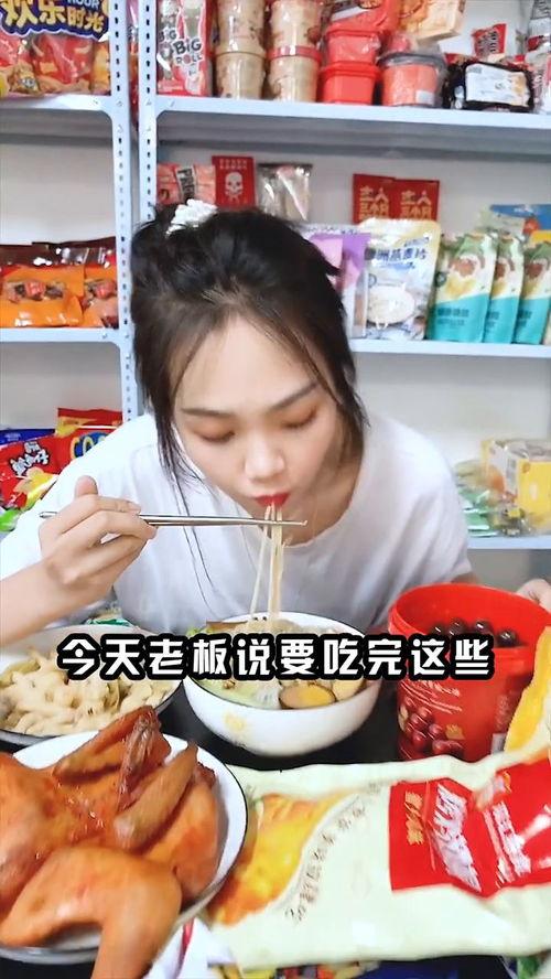 娱乐吃瓜酱试吃员是谁,揭秘幕后美食达人