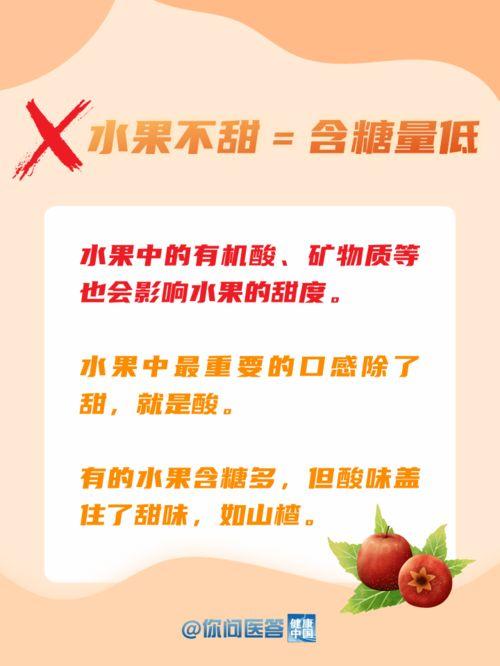 娱乐吃瓜蜀黍医生小说免费阅读,医术高超，瓜田笑谈