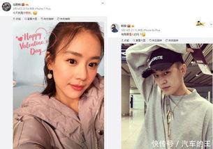 娱乐圈吃瓜不停