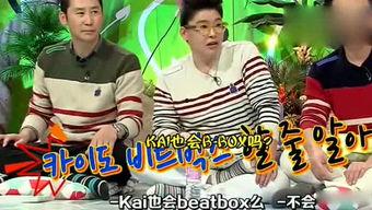 娱乐718吃瓜回家,吃瓜群众回家，揭秘娱乐圈最新热点