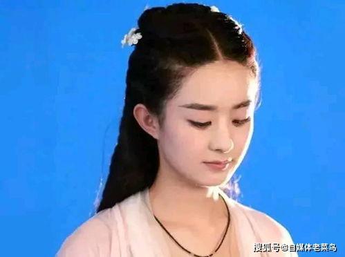 赵丽颖娱乐吃瓜视频播放,揭秘明星幕后生活