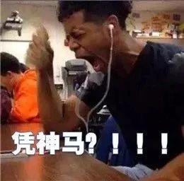 一分钟娱乐吃瓜