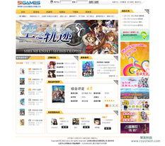 娱乐718sx吃瓜网页版本