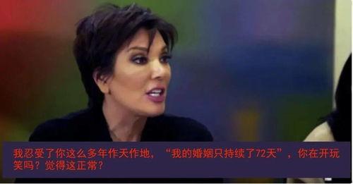 娱乐吃瓜君真人是谁,揭秘背后神秘真人的真实身份