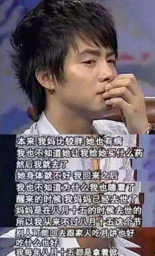 马天宇娱乐吃瓜视频大全,揭秘明星幕后生活，吃瓜视频大盘点