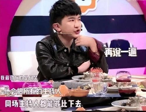 去哪吃瓜娱乐圈