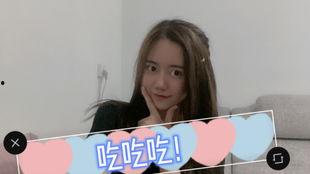 娱乐吃瓜网名女生