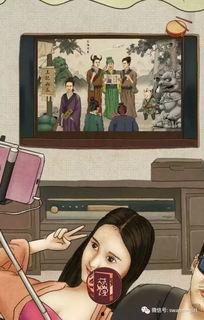 娱乐圈吃瓜专辑图片