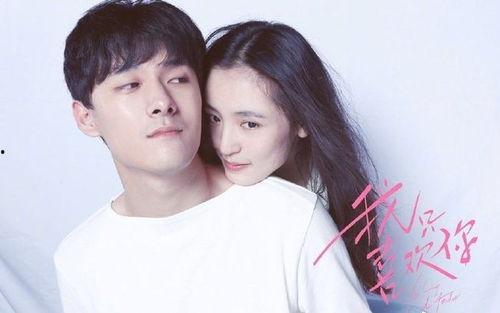 娱乐圈小孩吃瓜的样子