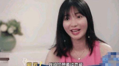 娱乐吃瓜节目女爱豆,揭秘幕后故事与甜蜜瞬间