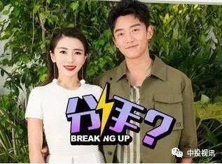 娱乐吃瓜女朋友分手,瓜田里的分手风波