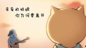 娱乐吃瓜表情包图片可爱,吃瓜表情包里的可爱瞬间