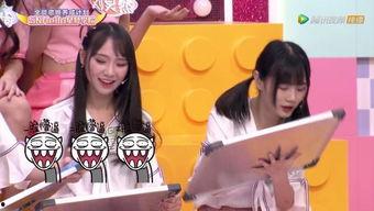 娱乐吃瓜酱谐音是什么歌