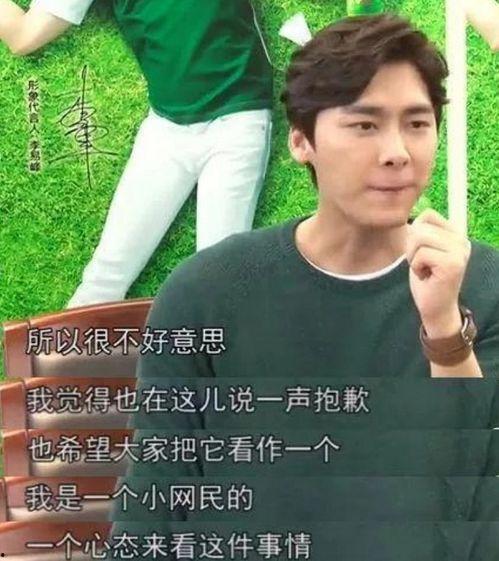 娱乐八卦吃瓜八卦,明星们的幕后故事与八卦风云