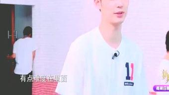 娱乐吃瓜君郑皓,娱乐吃瓜界的风云人物