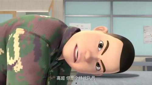 娱乐吃瓜酱嗅觉