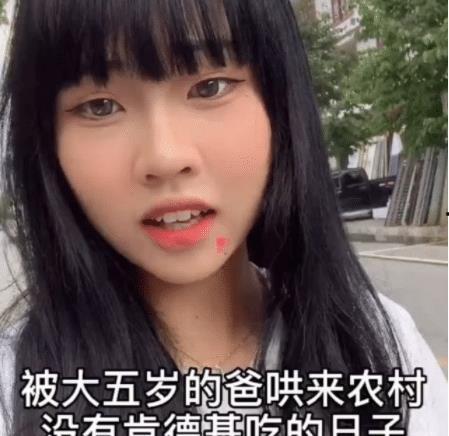 桃桃娱乐酱疯狂吃瓜,揭秘娱乐圈幕后真相