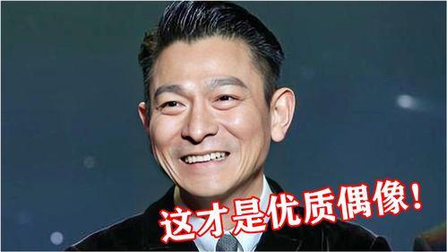 娱乐圈吃瓜艺人都有谁