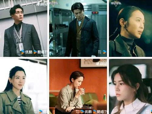 吃瓜娱乐电视剧