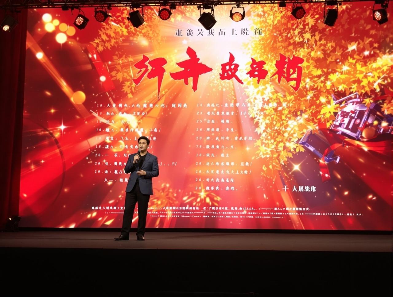 91最新网址2026年片单发布，12部精品力作即将与观众见面